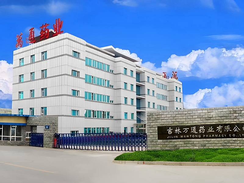 万通药业